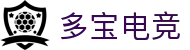 多宝电竞|Home